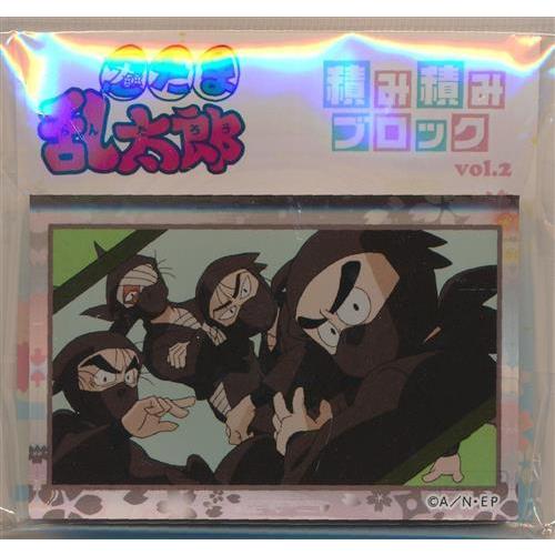 忍たま乱太郎 積み積みブロック vol.2 30 タソガレドキ忍軍