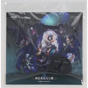 プロジェクトセカイ カラフルステージ×ZOZOTOWN 第2弾 缶バッジ 暁山