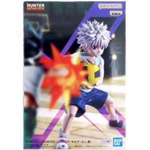未開封HUNTER×HUNTER フィギュア-ゴン-G.I.編 ハンターハンター