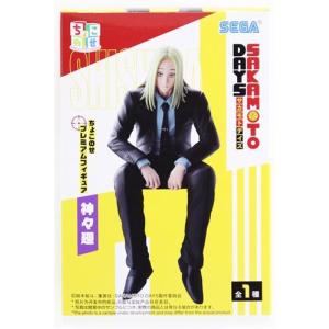 33 【牛島和彦】2021 BBM 中日ドラゴンズヒストリー 1936-2021