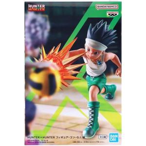 中古】【未開封】クラピカ 「HUNTER×HUNTER」 DXフィギュアvol.1