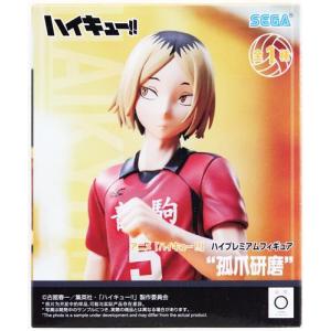 未開封】ハイキュー!! フィギュア 木兎光太郎 -エースの心得