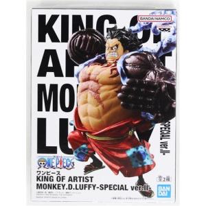 ONE PIECE KING OF ARTIST MONKEY.D.LUFFY-SPECIAL ver. II- (モンキー