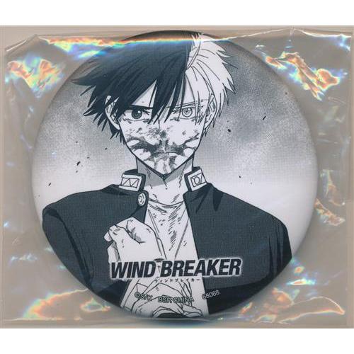 一番くじ WIND BREAKER -原作5周年- E賞 缶バッジ 桜遥