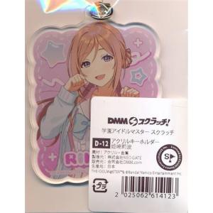 ホビージャパン（HobbyJAPAN） 【限定販売】ドルフィンウェーブ 立体