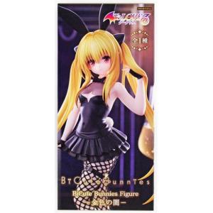 未開封To LOVEる -とらぶる-ダークネス BiCute Bunnies Figure -金色の