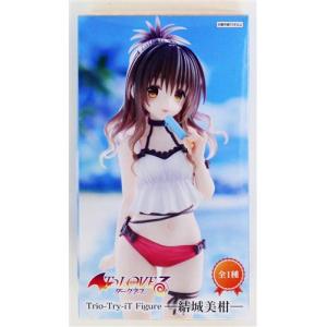 未開封To LOVEる -とらぶる-ダークネス Trio-Try-iT Figure -結城美柑