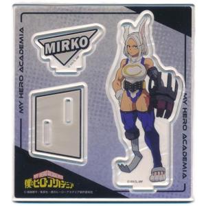 未開封劇場版 チェンソーマン レゼ篇 プレミアムソフビ貯金箱 