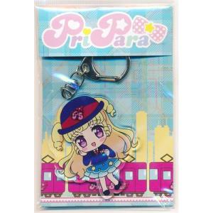 プリパラ 夢川ゆい アクリルキースタンド プリパラ 夢川ゆい サイリウムゆい アクリルキーホルダー | K-BOOKS