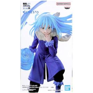 転生したらスライムだった件』 リムル＝テンペスト 漢服風 Ver