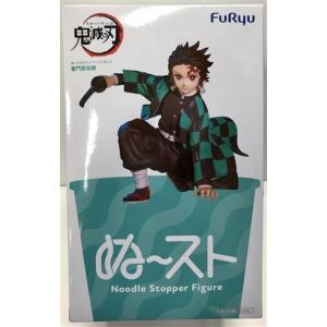ヴァンパイアシリーズ ぬーどるストッパーフィギュア フェリシア 全1種