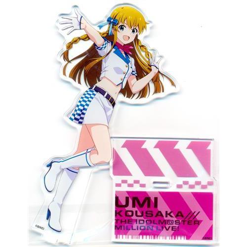 アイドルマスター ミリオンライブ アクリルスタンド Sofmap Ver. 高坂海美 THE IDO...