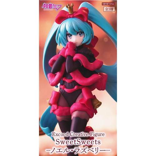 初音ミク Exc∞d Creative Figure SweetSweets -ノエル・ラズベリー-...