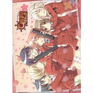 ひだまりスケッチ 卒業編 ブルーレイの高価買取価格