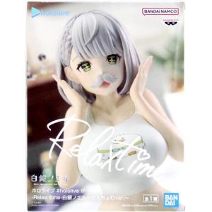 ホロライブ #hololive IF -Relax time-沙花叉クロヱ : らしんばん通販