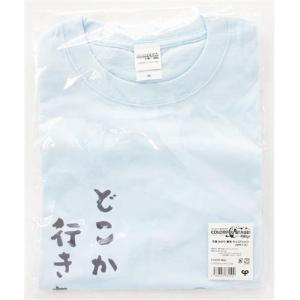 G-DRAGON 公式グッズ Tシャツ / 2025 WORLD TOUR Ubermensch ジヨン GD