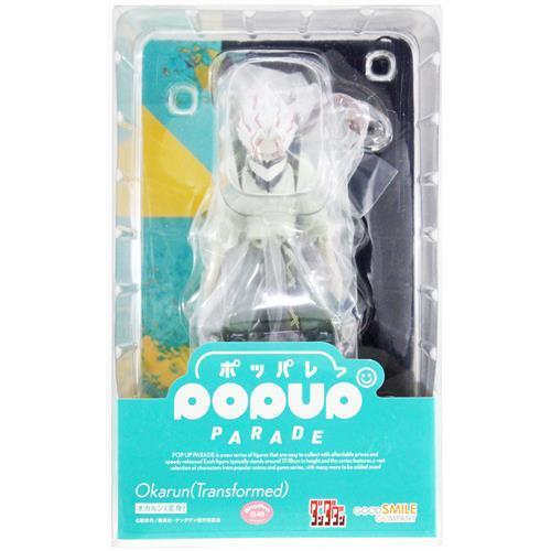 POP UP PARADE ダンダダン オカルン(変身) フィギュアグッドスマイルカンパニー