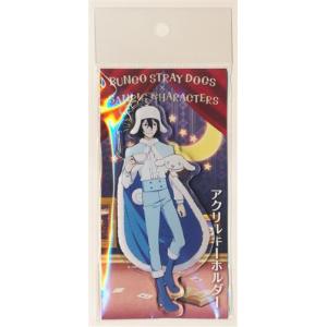 にじさんじ ぎゃうるふ ランダムチェキ風カード 赤城ウェン A