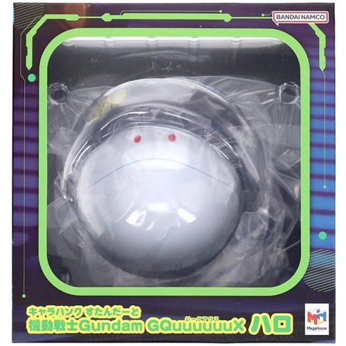 未開封キャラバンクすたんだーど 機動戦士Gundam GQuuuuuuX ハロ フィギュアメガハウス...