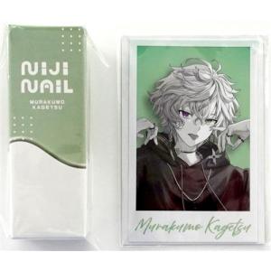 にじさんじ 誕生日グッズ アクリルパネル 葛葉 (2020年) : らしんばん