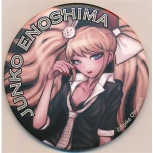 ダンガンロンパシリーズ ダンガンロンパ15周年記念展 トレーディング