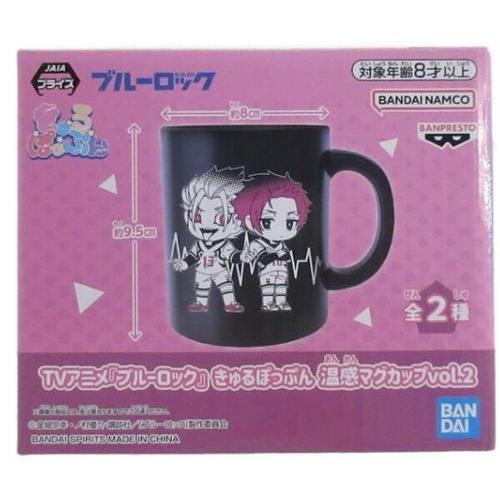未開封ブルーロック きゅるぽっぷん 温感マグカップ vol.2 糸師冴&amp;士道龍聖