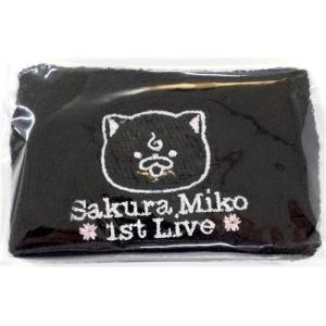 ホロライブ ジンギス団おそろいグッズ ジンギス団スタジャン 角巻わ