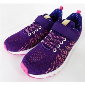 鬼滅の刃 コラボシューズ produced by瞬足 栗花落カナヲ (21cm)