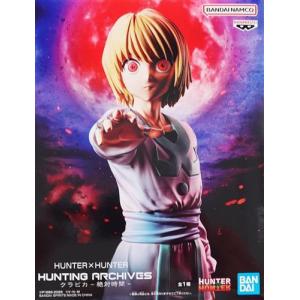 未開封HUNTER×HUNTER ぬーどるストッパーフィギュア -マチ-LKCS追加品