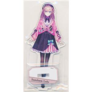 お文具といっしょ プリンガナンジャーぬいぐるみBIG お文具さん