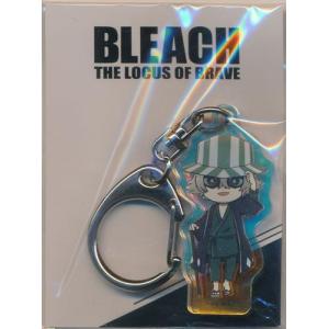 AMPTAKxCOLORS おすわりぬいぐるみ あっと : らしんばん通販 Yahoo!店