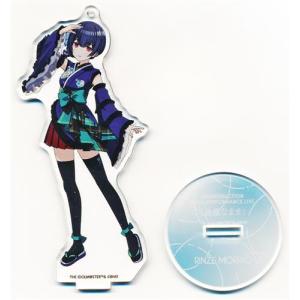 ホロライブ 活動4周年記念 ドッグタグ 白上フブキ : らしんばん通販