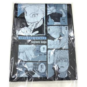 プロジェクトセカイ カラフルステージ 5th Anniversary 感謝祭
