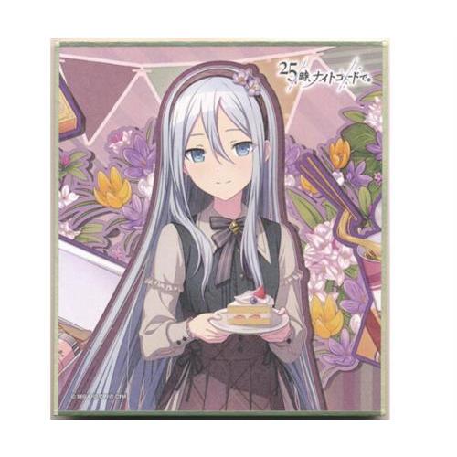 プロジェクトセカイ プロセカ Anniversary/Birthday ミニ色紙 宵崎奏