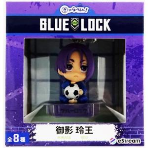 ブルーロック展 ぬいぐるみマスコット 御影玲王 アクリルスタンド 21