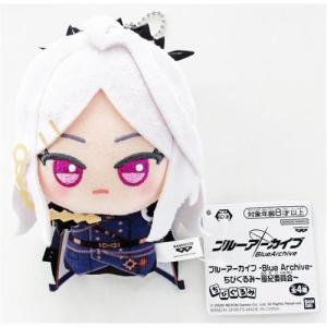 ブルーアーカイブ ちびぐるみ?風紀委員会? 空崎ヒナ