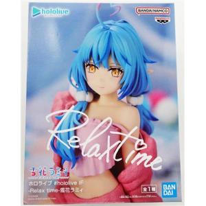 未開封ホロライブ #hololive IF -Relax time- 雪花ラミィ Office style