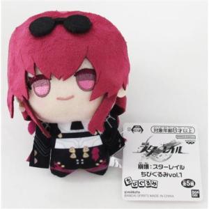 崩壊:スターレイル ちびぐるみ vol.1 カフカ