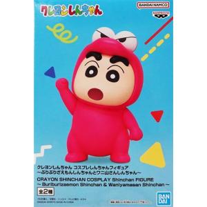 未開封クレヨンしんちゃん ビッグフィギュア?野原しんのすけ?いくゾー