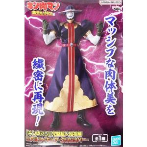 キン肉マン 七人の悪魔超人編 超像革命 フィギュアコレクション 2nd