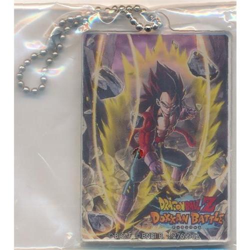 ドラゴンボールZ ドッカンバトル アクリルチャーム 超サイヤ人4ベジータ(4周年) DRAGONBA...