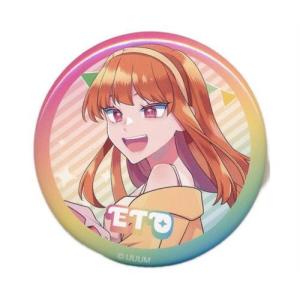 カラフルピーチ 缶バッジコレクション えと : らしんばん通販 Yahoo!店