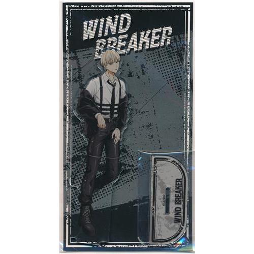 未開封WIND BREAKER アクリルスタンド ロックレザー 梶蓮