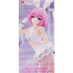 モモ・ベリア・デビルーク BiCute Bunnies Figure To LOVEる とらぶる