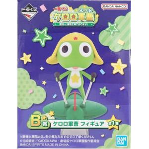 未開封一番くじ ケロロ軍曹 復活して速攻2弾であ...の商品画像