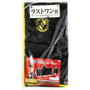 未開封一番くじ ハリー・ポッター ラストワン賞 ...の商品画像