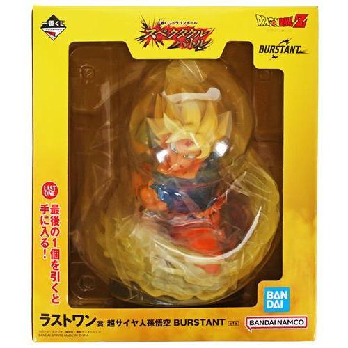 未開封一番くじ ドラゴンボール スペクタクルバトル ラストワン賞 超サイヤ人孫悟空 BURSTANT...