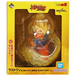 一番くじ ドラゴンボール スペクタクルバトル ラストワン賞 超サイヤ人孫悟空 BURSTANT DRAGONBALL