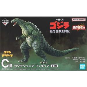 未開封一番くじ ゴジラ 最恐怪獣王列伝 C賞 ゴジラジュニア フィギュア