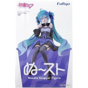 フリュー 初音ミク ぬーどるストッパーフィギュア ヴィンテージドール